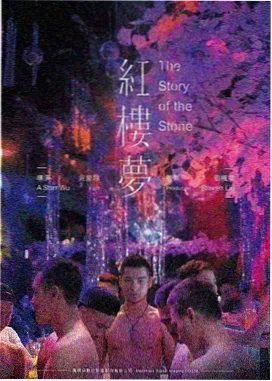 改编进度梳理资讯配图
